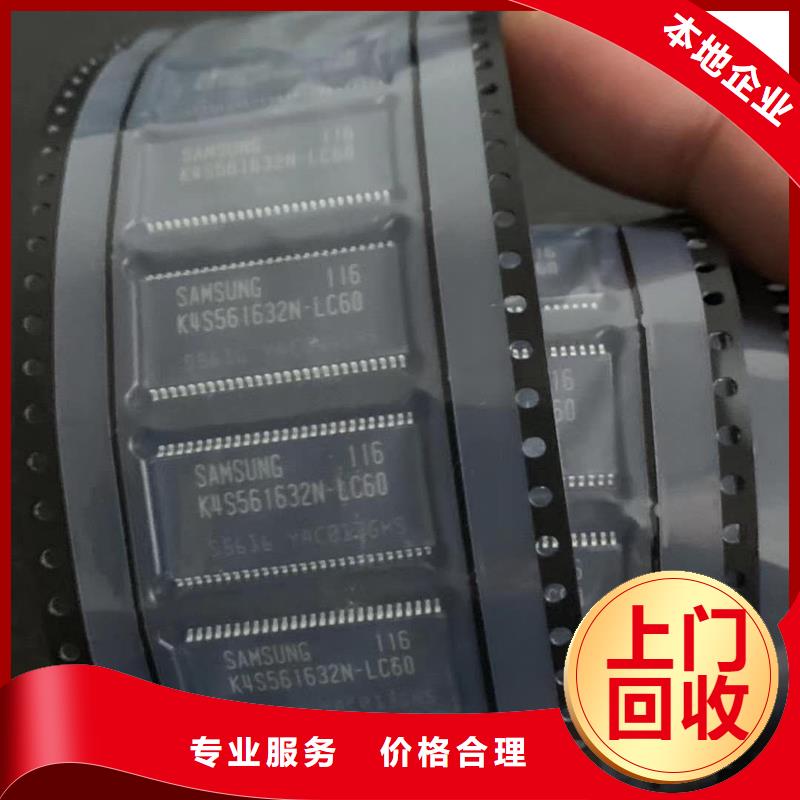 SAMSUNG6UFS实力强