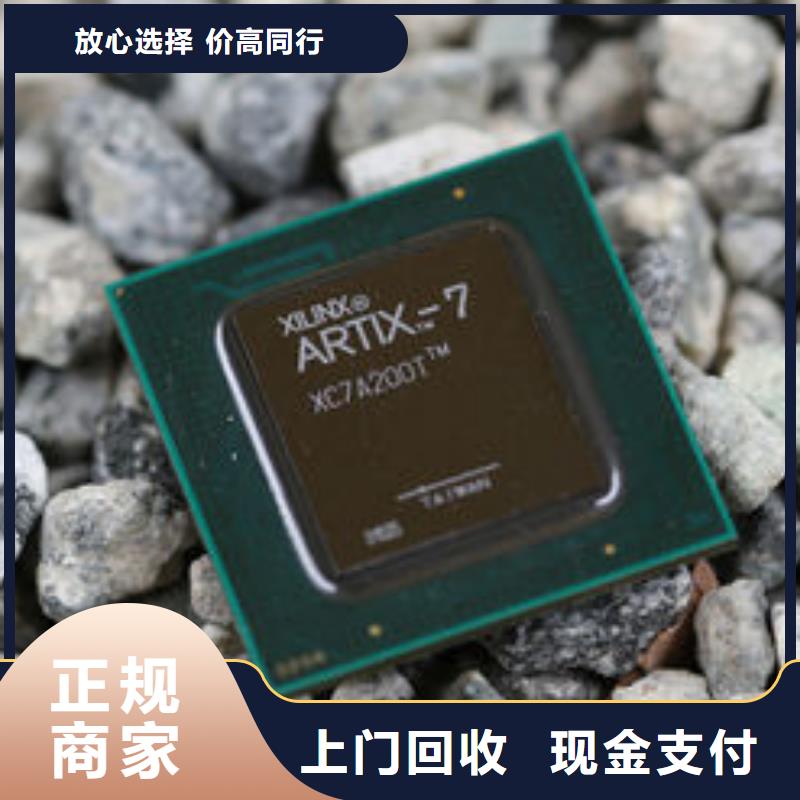 MCU,EMCP量大從優(yōu)