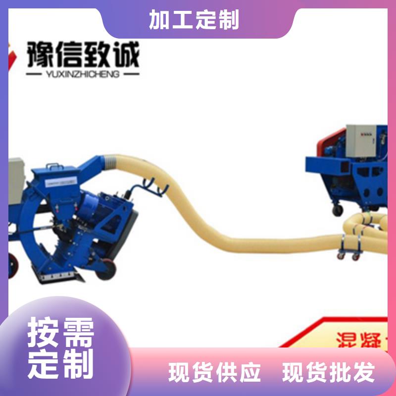混凝土拋丸機(jī)滑模機(jī)敢與同行比服務(wù)