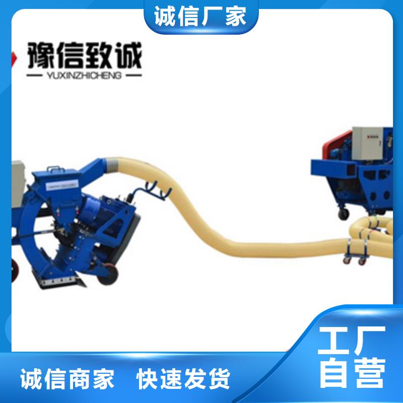 混凝土拋丸機(jī)水渠機(jī)規(guī)格齊全