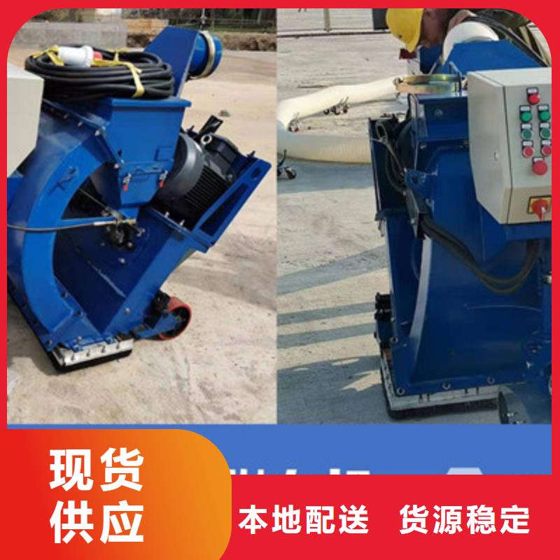 混凝土拋丸機軟管泵出貨及時