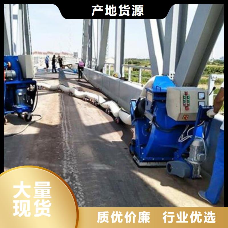 混凝土拋丸機(jī)路沿石成型機(jī)廠家實(shí)力大