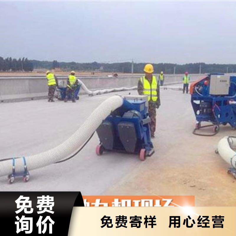 混凝土拋丸機軟管泵出貨及時