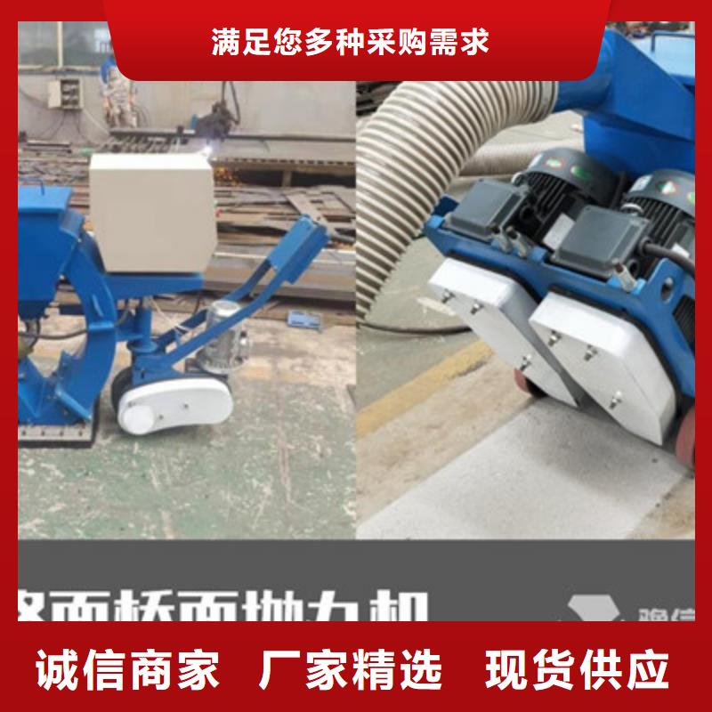 混凝土抛丸机工业软管泵来图来样定制