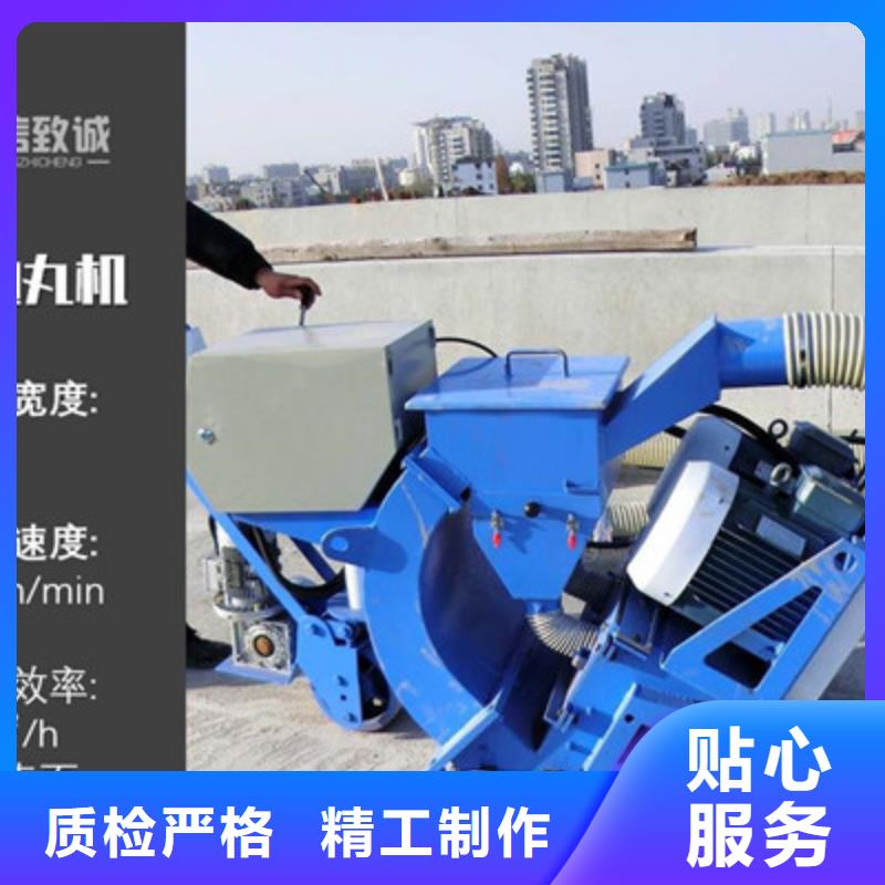 混凝土抛丸机,边沟滑模机真材实料加工定制