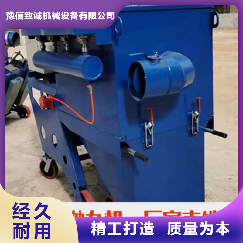 混凝土拋丸機(jī)水渠機(jī)口碑好實(shí)力強(qiáng)