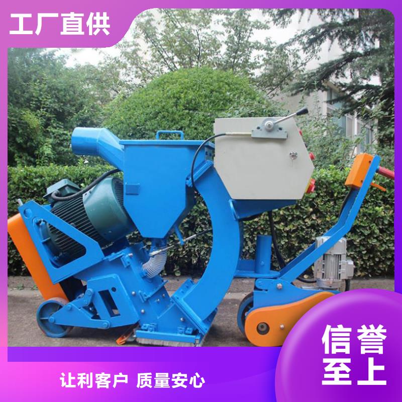 混凝土拋丸機軟管泵出貨及時