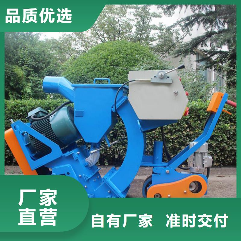 混凝土拋丸機(jī)滑模機(jī)敢與同行比服務(wù)