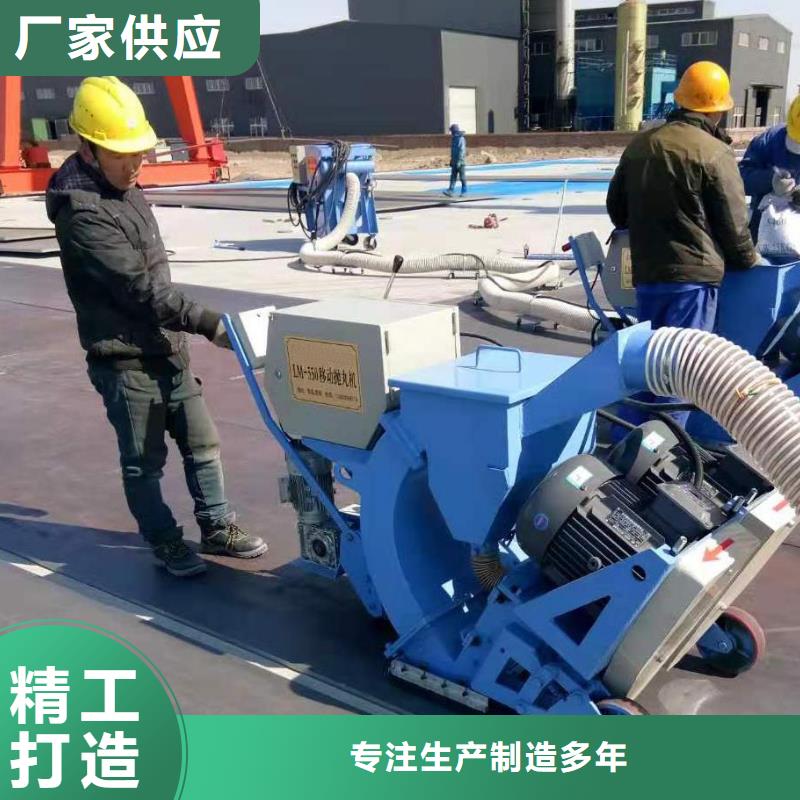 混凝土抛丸机水渠成型机多种款式可随心选择