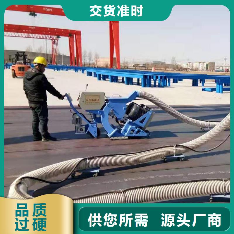 混凝土拋丸機(jī)路面拋丸機(jī)專業(yè)生產(chǎn)設(shè)備