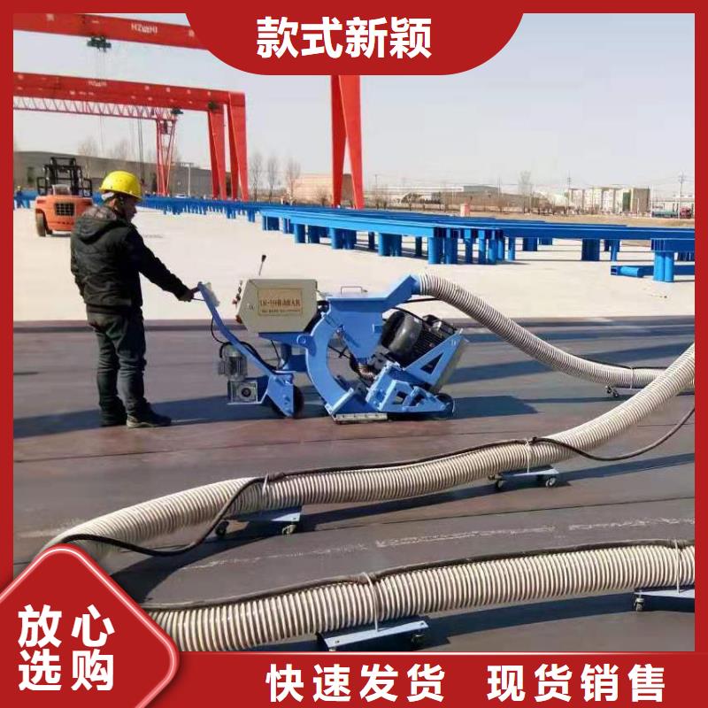 混凝土抛丸机路沿石成型机品质有保障
