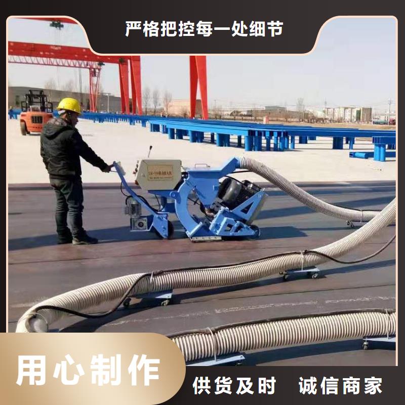 混凝土抛丸机-滑模机讲信誉保质量