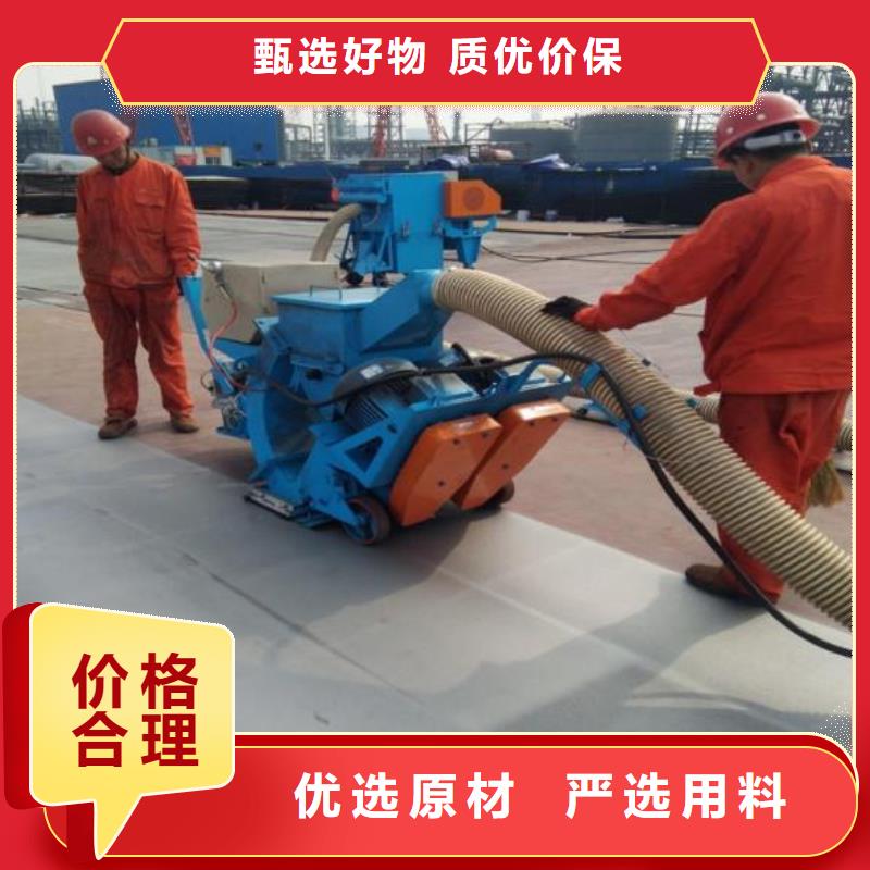 混凝土拋丸機水渠成型機一手價格