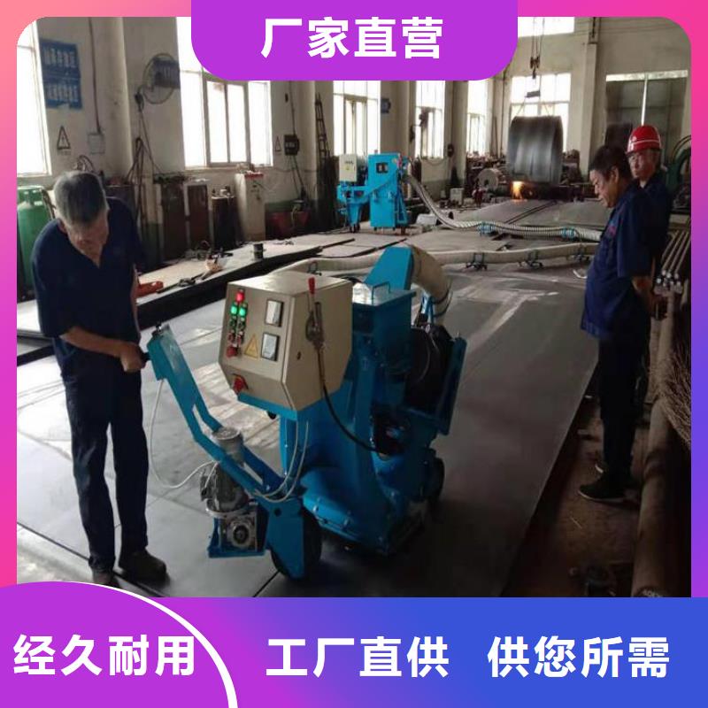 混凝土拋丸機(jī)_工業(yè)軟管泵真正讓利給買家
