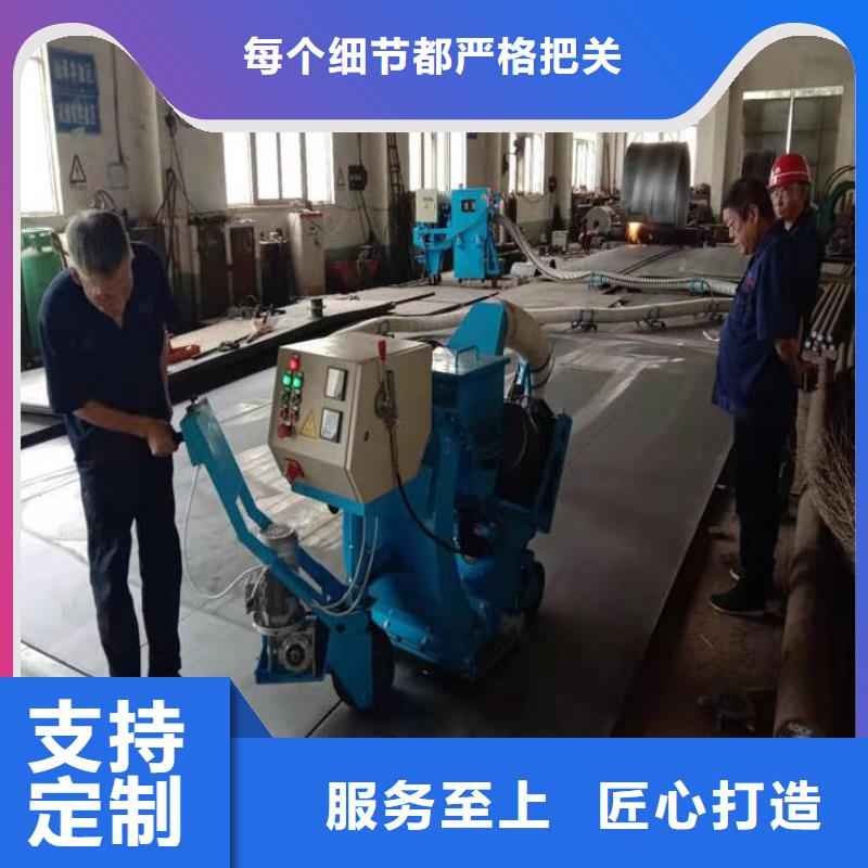 混凝土抛丸机边沟滑模机工厂直供