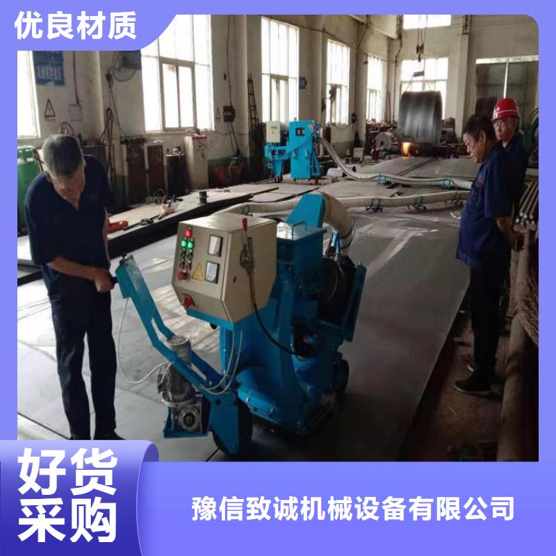 混凝土抛丸机水渠成型机多种款式可随心选择