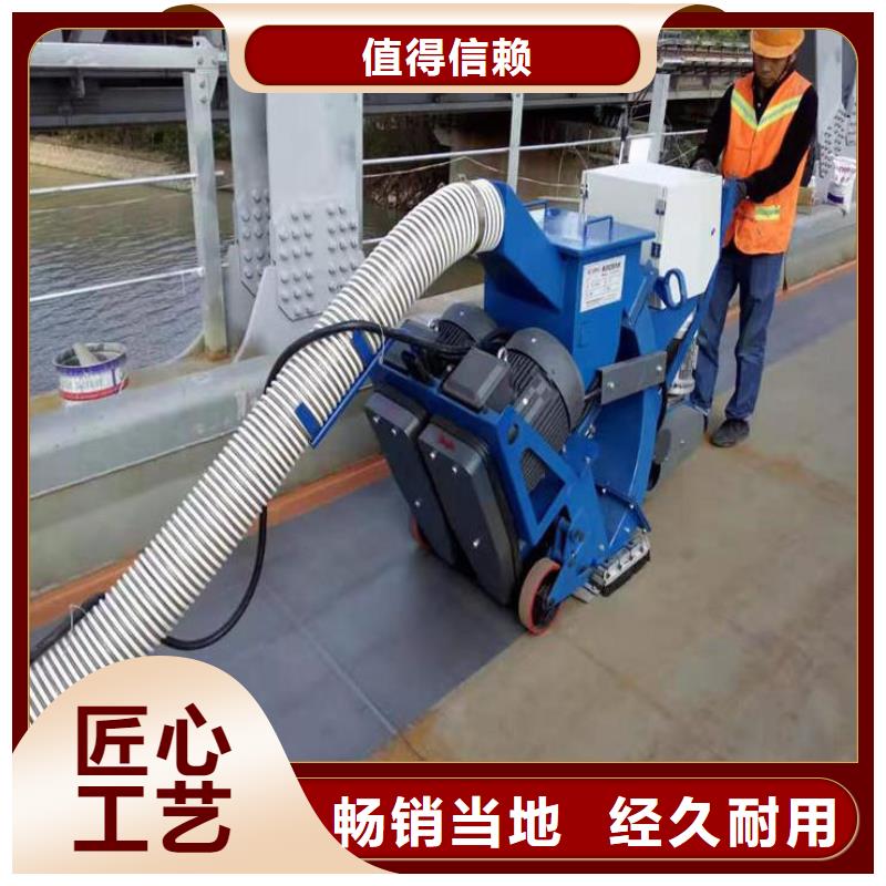 混凝土拋丸機水渠成型機一手價格