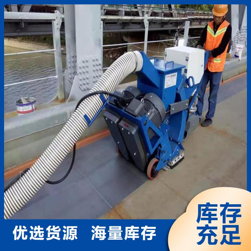 混凝土拋丸機(jī)路沿石成型機(jī)廠家實(shí)力大