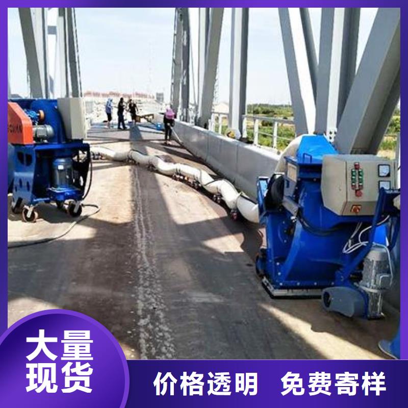 混凝土拋丸機(jī),攔水帶成型機(jī)廠家直銷大量現(xiàn)貨