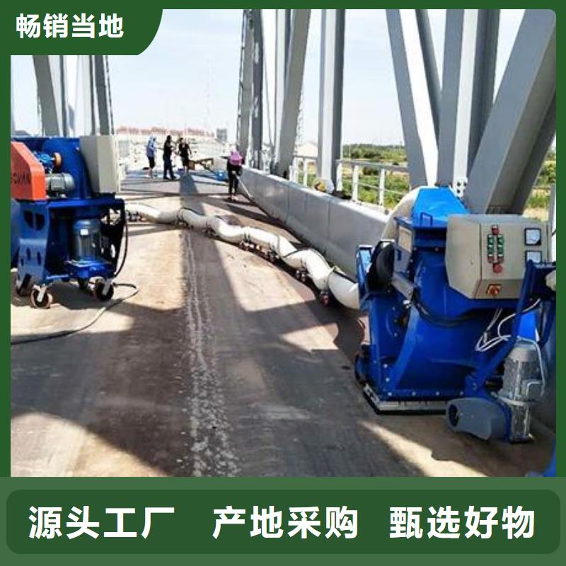混凝土拋丸機水渠成型機一手價格
