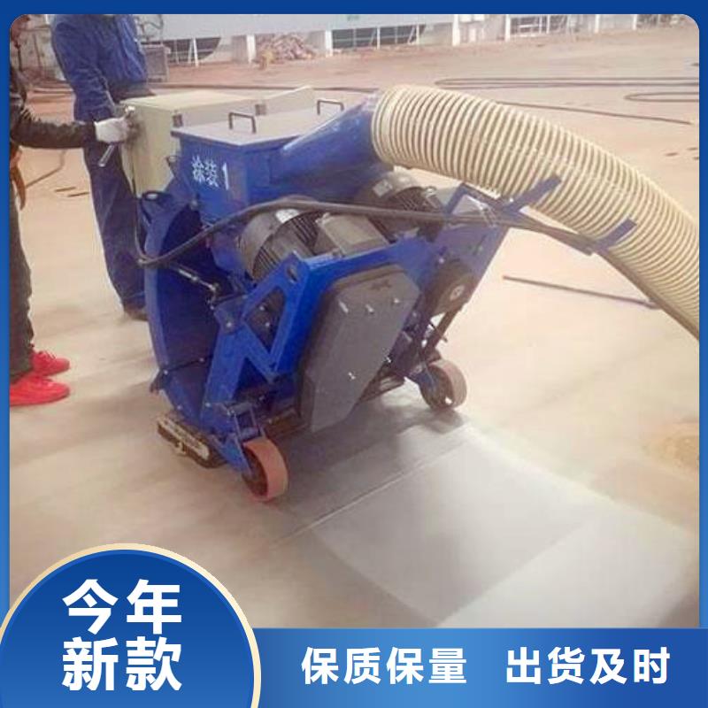 混凝土拋丸機(jī)路沿石成型機(jī)廠家實(shí)力大