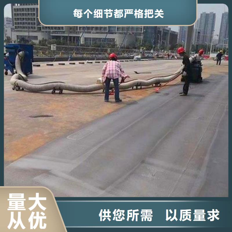 混凝土拋丸機(jī)-路面拋丸機(jī)實(shí)力商家供貨穩(wěn)定