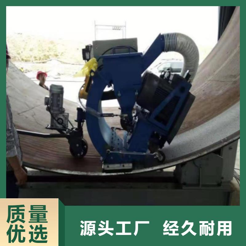 混凝土拋丸機滑模機專業(yè)生產(chǎn)品質(zhì)保證