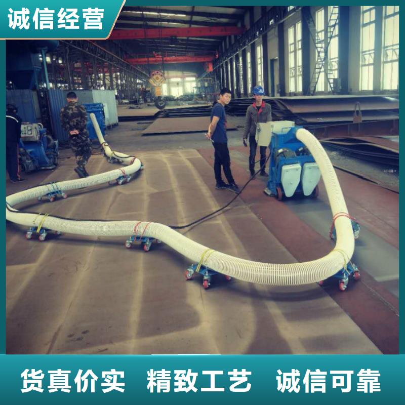 混凝土拋丸機(jī)滑模機(jī)敢與同行比服務(wù)