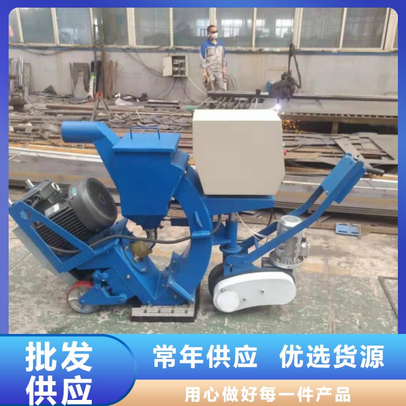 混凝土拋丸機(jī)軟管泵出貨及時(shí)