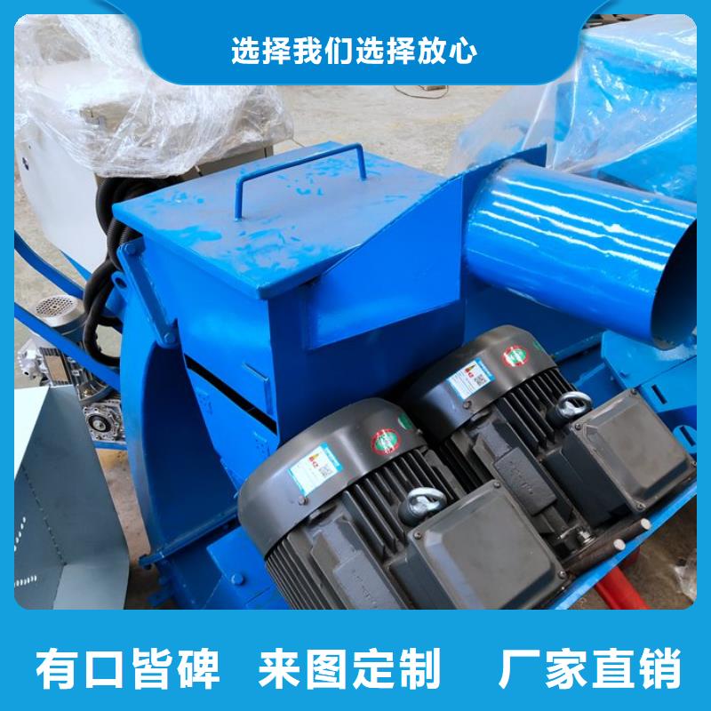 混凝土拋丸機(jī)滑模機(jī)敢與同行比服務(wù)