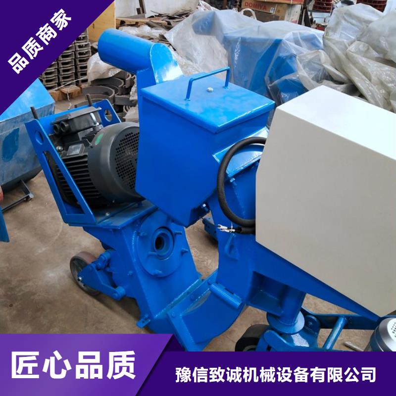 混凝土拋丸機(jī)軟管泵出貨及時(shí)