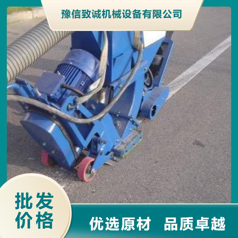 混凝土拋丸機(jī)滑模機(jī)敢與同行比服務(wù)