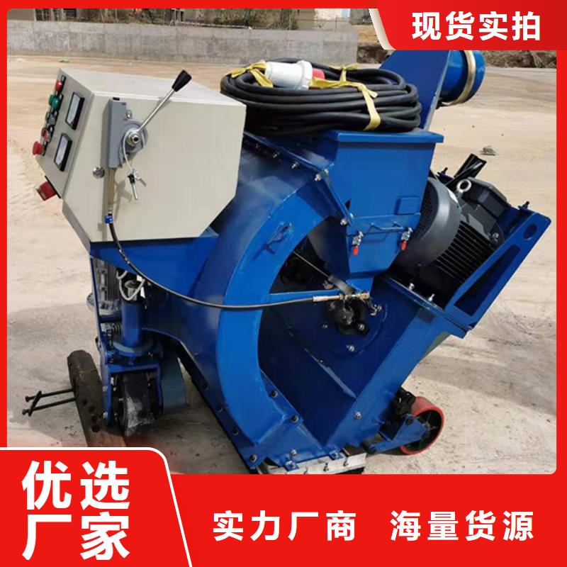 混凝土拋丸機(jī)滑模機(jī)敢與同行比服務(wù)