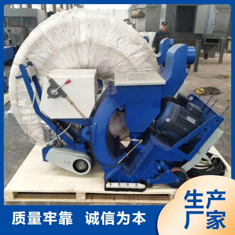 混凝土拋丸機(jī)軟管泵出貨及時(shí)