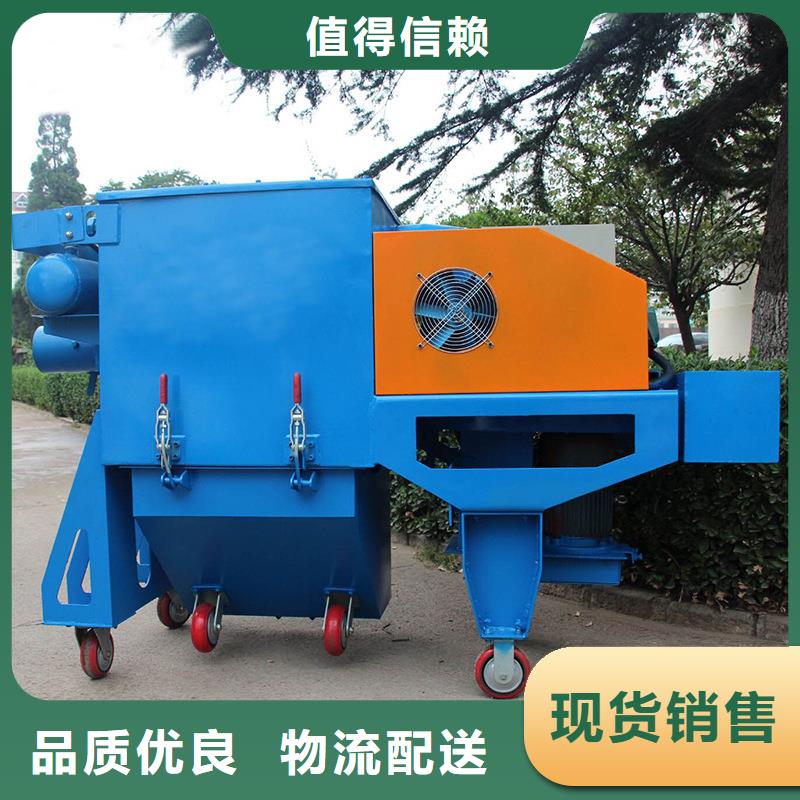 混凝土拋丸機(jī)軟管泵出貨及時(shí)