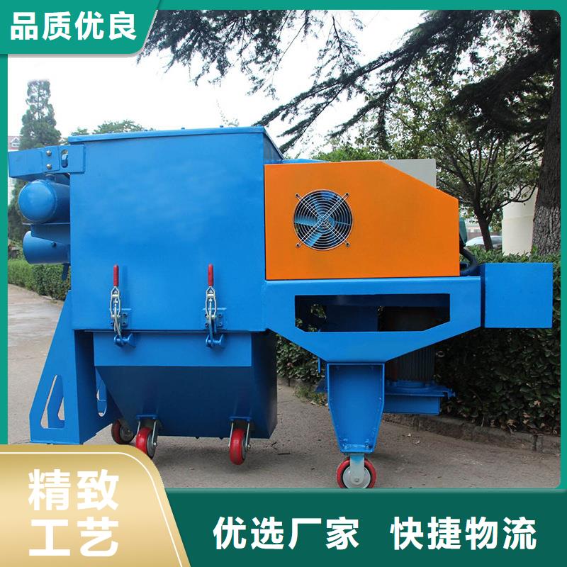 混凝土拋丸機水渠成型機嚴選材質
