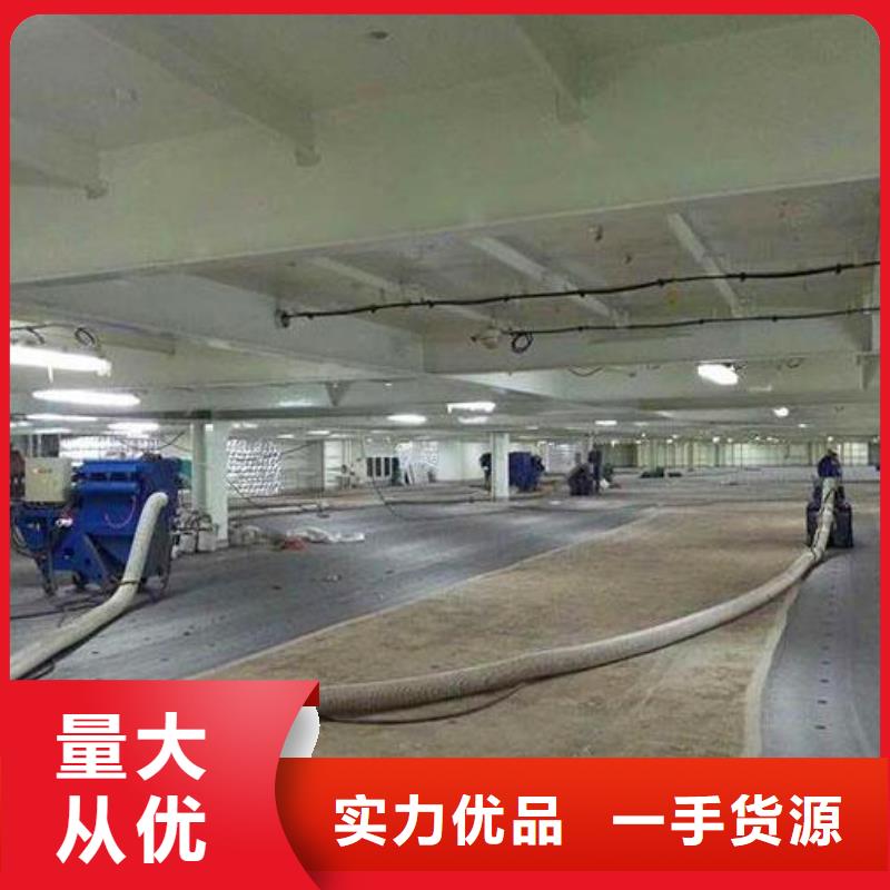 混凝土拋丸機(jī)軟管泵出貨及時(shí)
