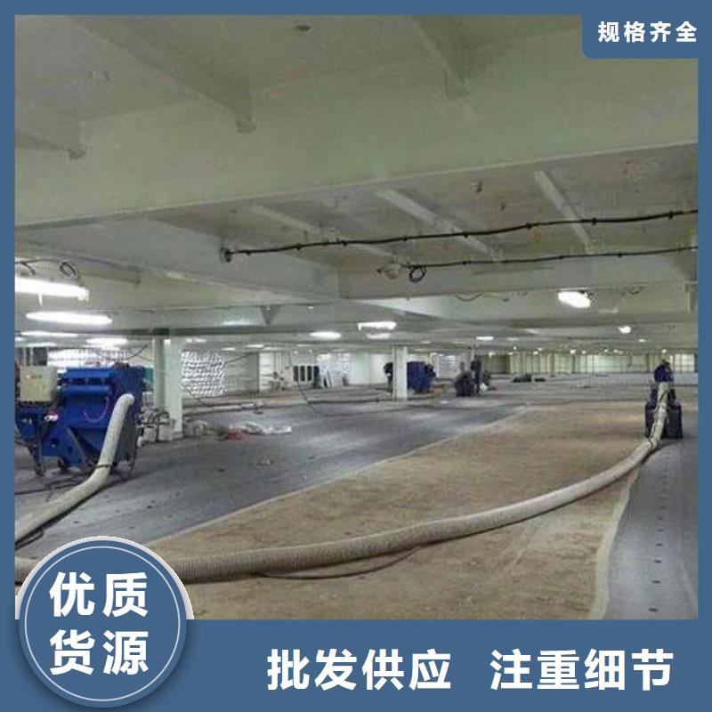 混凝土拋丸機滑模機專業(yè)生產(chǎn)品質(zhì)保證