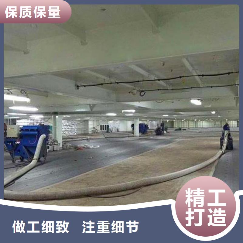 混凝土拋丸機(jī)滑模機(jī)敢與同行比服務(wù)