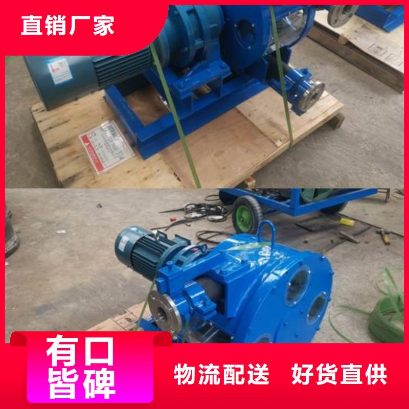 軟管泵-水渠成型機(jī)就近發(fā)貨