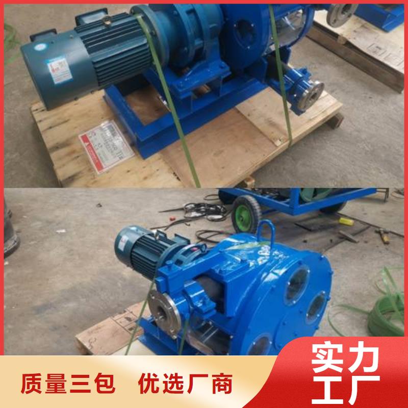 軟管泵滑模機(jī)產(chǎn)地工廠