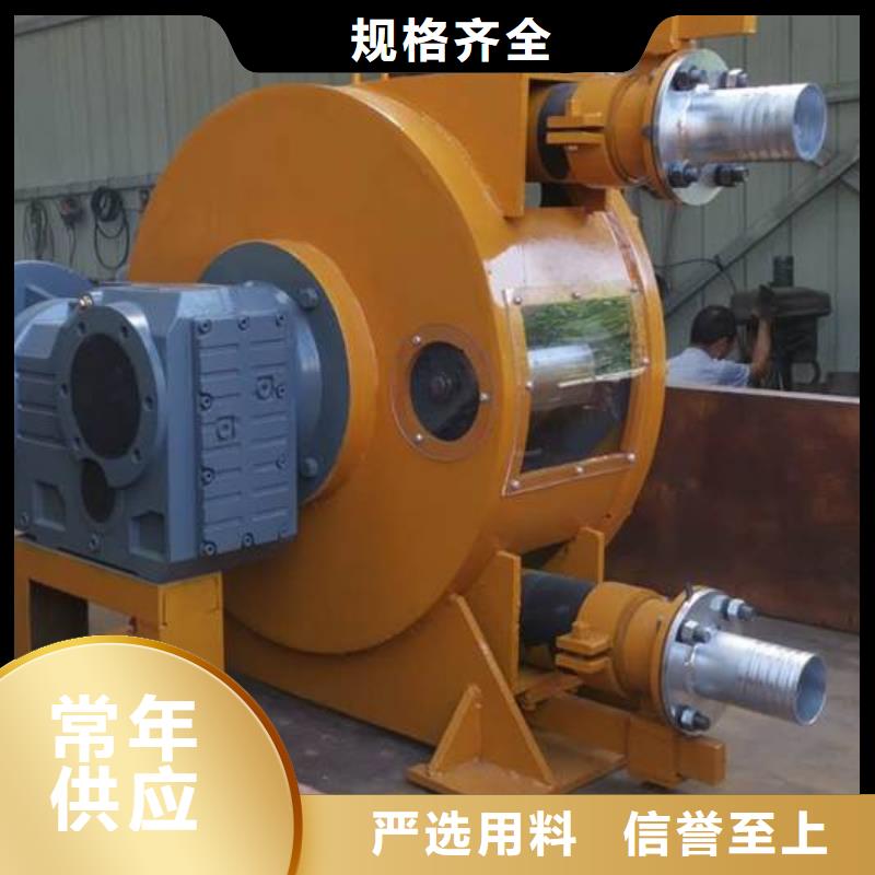 軟管泵滑模機(jī)產(chǎn)地工廠