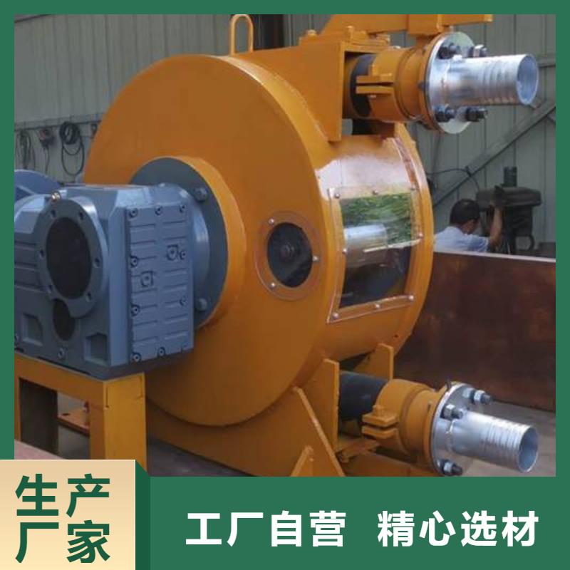 软管泵混凝土抛丸机实体厂家支持定制