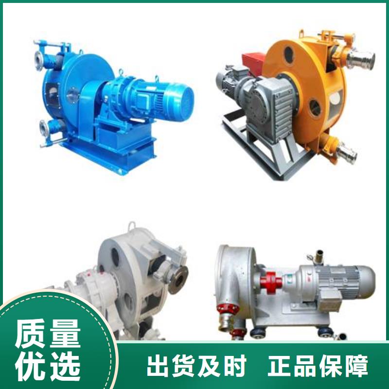 软管泵拦水带成型机源头直供