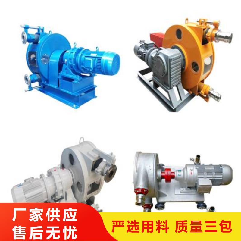 软管泵滑模机高品质诚信厂家