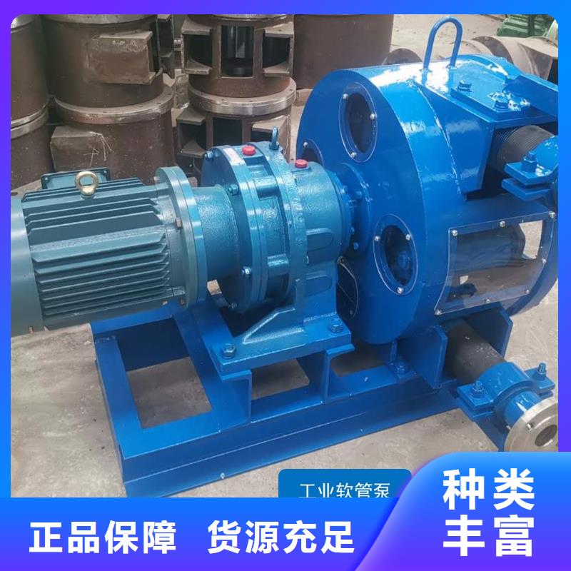 軟管泵,路沿石成型機(jī)多種場(chǎng)景適用