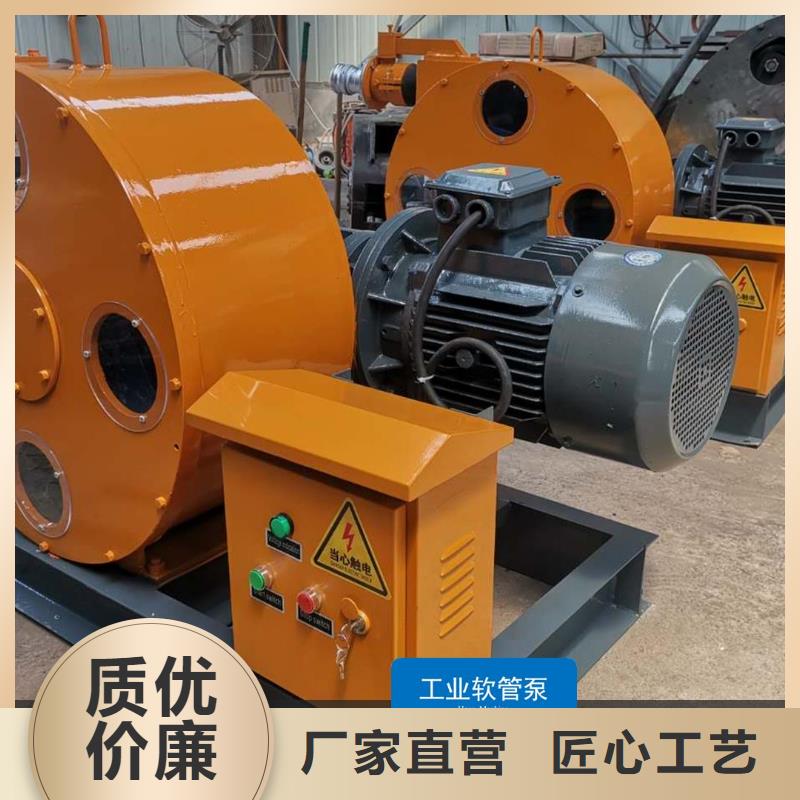 軟管泵路面拋丸機(jī)現(xiàn)貨充裕