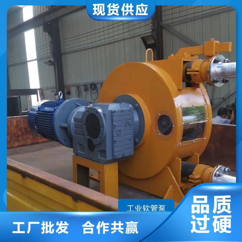 軟管泵滑模機安裝簡單