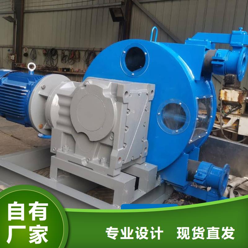 軟管泵水渠機(jī)用心經(jīng)營(yíng)