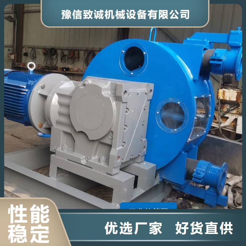 軟管泵滑模機(jī)經(jīng)久耐用